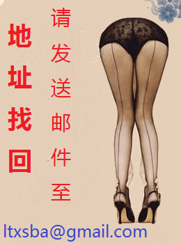 明星幻想